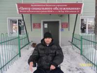 Первый в России инвалид получил деньги на право пользоваться своим автомобилем